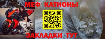 дистиллят марихуана Янаул