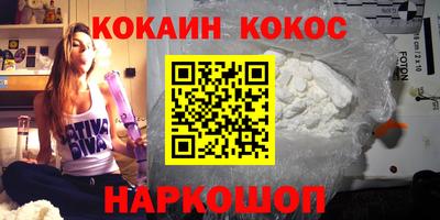 ГАЛЛЮЦИНОГЕННЫЕ ГРИБЫ Ярцево
