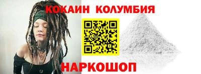 дистиллят марихуана Янаул