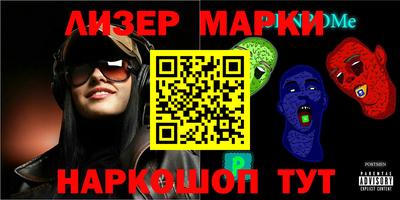 ГАЛЛЮЦИНОГЕННЫЕ ГРИБЫ Ярцево