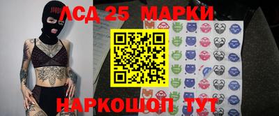 мефедрон VHQ Ярославль