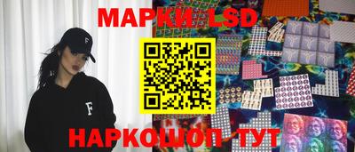 дистиллят марихуана Янаул