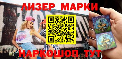 мефедрон VHQ Ярославль