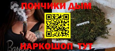 ГАЛЛЮЦИНОГЕННЫЕ ГРИБЫ Ярцево