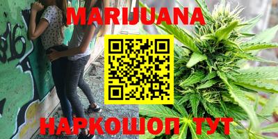 мефедрон VHQ Ярославль