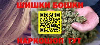 ГАЛЛЮЦИНОГЕННЫЕ ГРИБЫ Ярцево