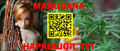 ГАЛЛЮЦИНОГЕННЫЕ ГРИБЫ Ярцево