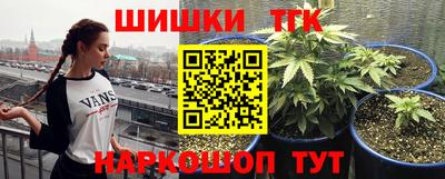 ГАЛЛЮЦИНОГЕННЫЕ ГРИБЫ Ярцево