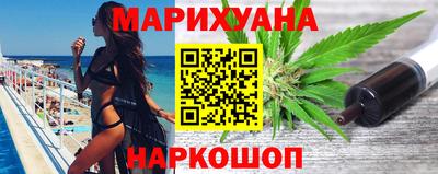 ГАЛЛЮЦИНОГЕННЫЕ ГРИБЫ Ярцево