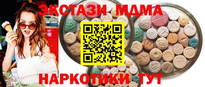 ГАЛЛЮЦИНОГЕННЫЕ ГРИБЫ Ярцево
