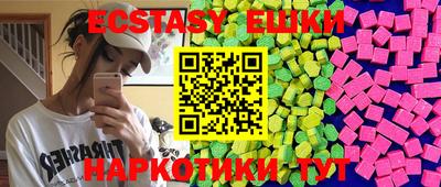 дистиллят марихуана Янаул