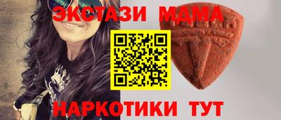 ГАЛЛЮЦИНОГЕННЫЕ ГРИБЫ Ярцево