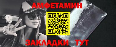мефедрон VHQ Ярославль