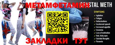 ГАЛЛЮЦИНОГЕННЫЕ ГРИБЫ Ярцево