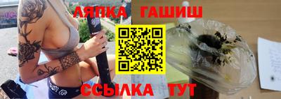 мефедрон VHQ Ярославль