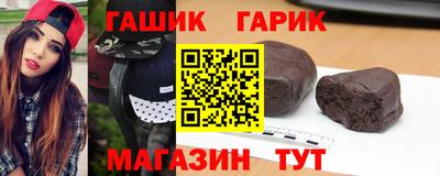 дистиллят марихуана Янаул