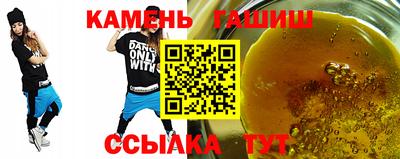 ГАЛЛЮЦИНОГЕННЫЕ ГРИБЫ Ярцево
