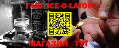 мефедрон VHQ Ярославль