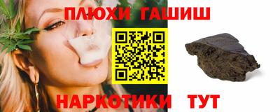 мефедрон VHQ Ярославль