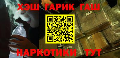 мефедрон VHQ Ярославль