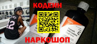 ГАЛЛЮЦИНОГЕННЫЕ ГРИБЫ Ярцево