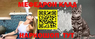 ГАЛЛЮЦИНОГЕННЫЕ ГРИБЫ Ярцево
