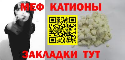 ГАЛЛЮЦИНОГЕННЫЕ ГРИБЫ Ярцево