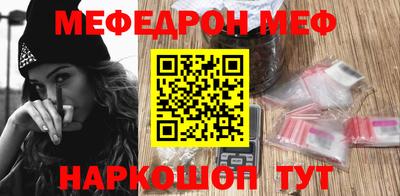 ГАЛЛЮЦИНОГЕННЫЕ ГРИБЫ Ярцево